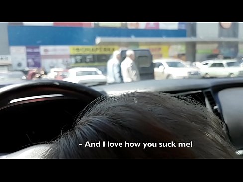 ❤️ Sucked right in the car park outside the supermarket ️ Russian porn at en-gb.port-amurasso.ru ❌